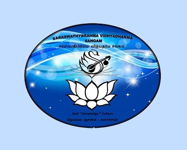 SaraswathyBrahma VidhyaDharma Sangam