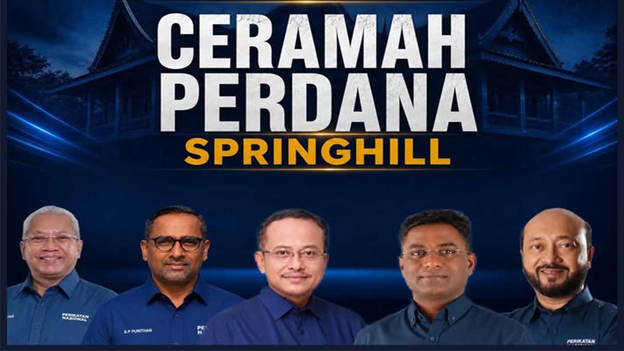 Springhill Grand Public Talk