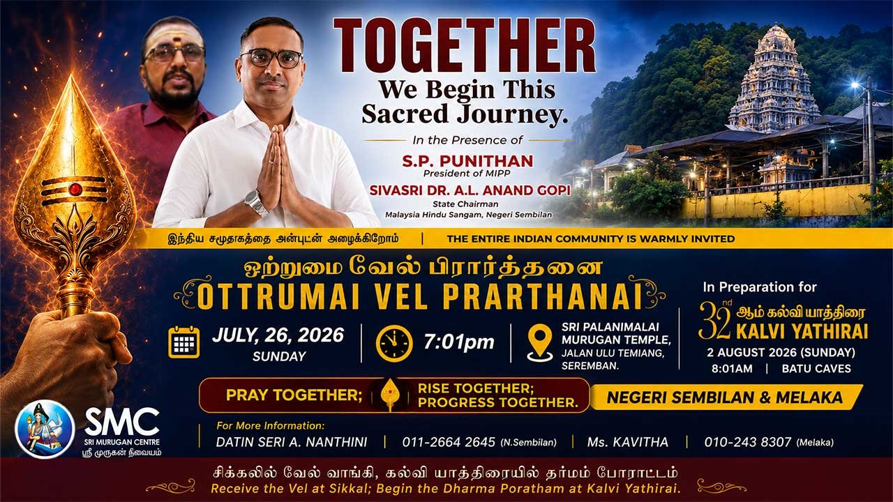 Ottrumai Vel Prarthanai – Unity Prayer Gathering 2026