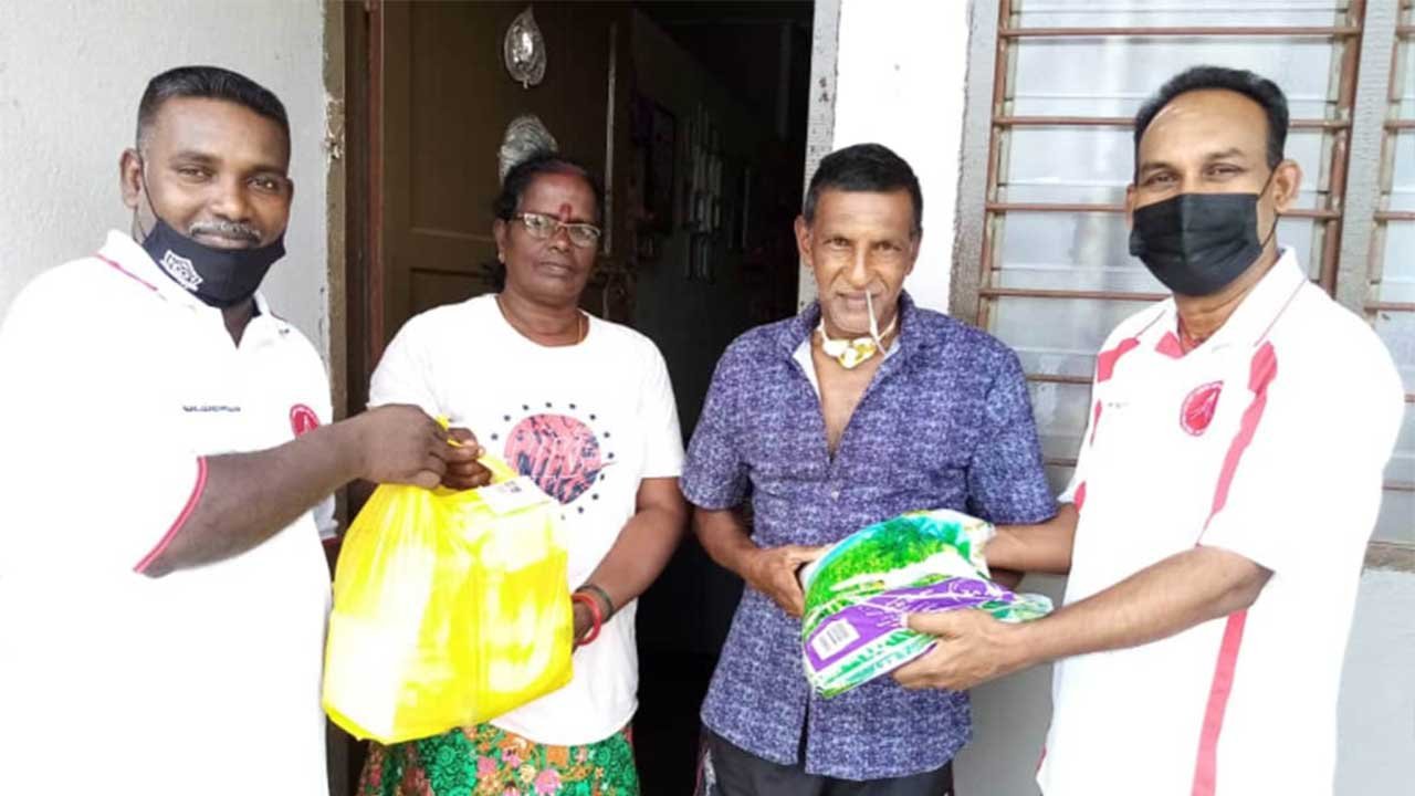 General Donation